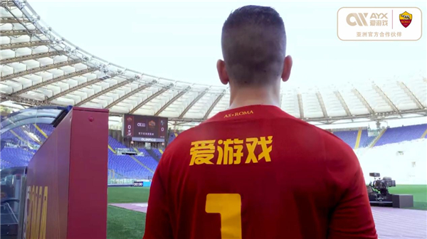 的绝对统治